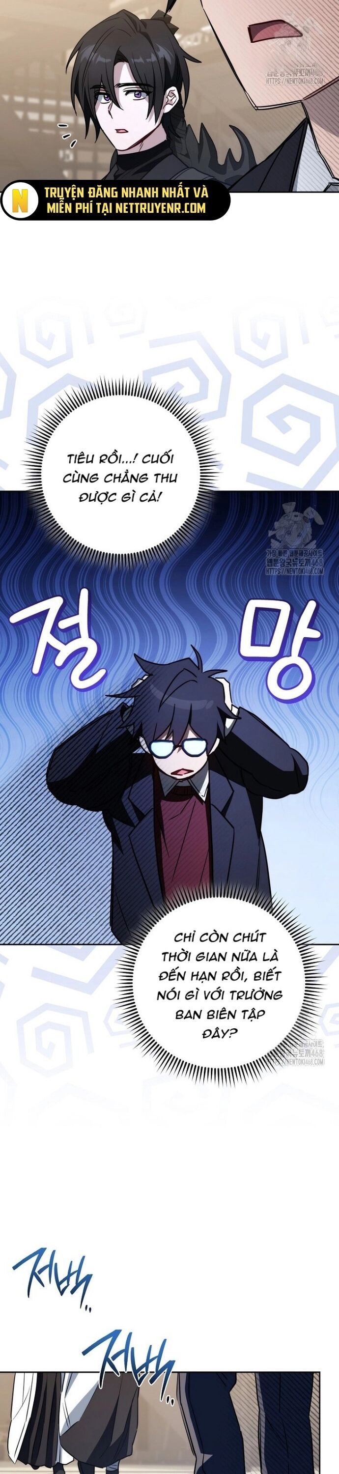 Cẩm Nang Dành Cho Top Ranker Chapter 28 - Trang 2
