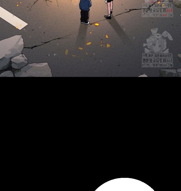 Cẩm Nang Dành Cho Top Ranker Chapter 30 - Trang 2