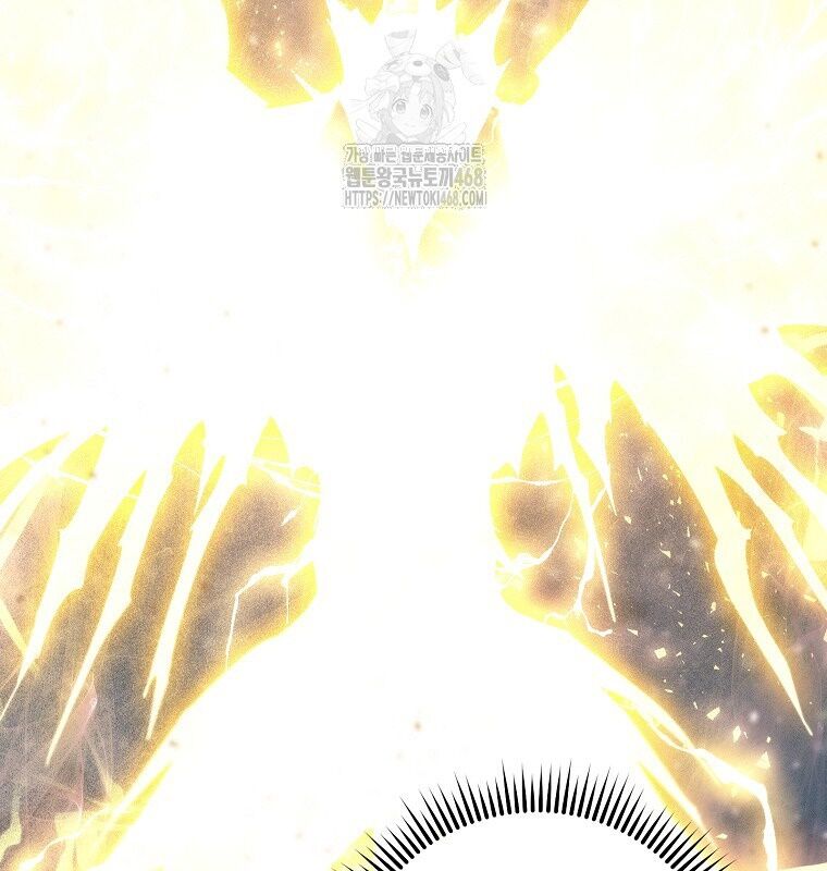 Cẩm Nang Dành Cho Top Ranker Chapter 30 - Trang 2