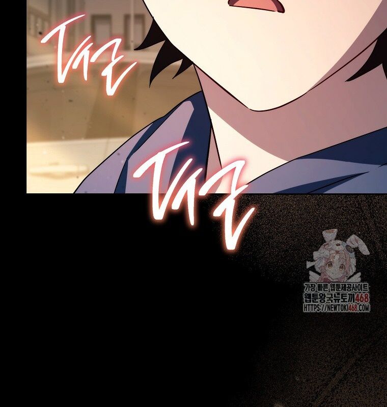 Cẩm Nang Dành Cho Top Ranker Chapter 30 - Trang 2