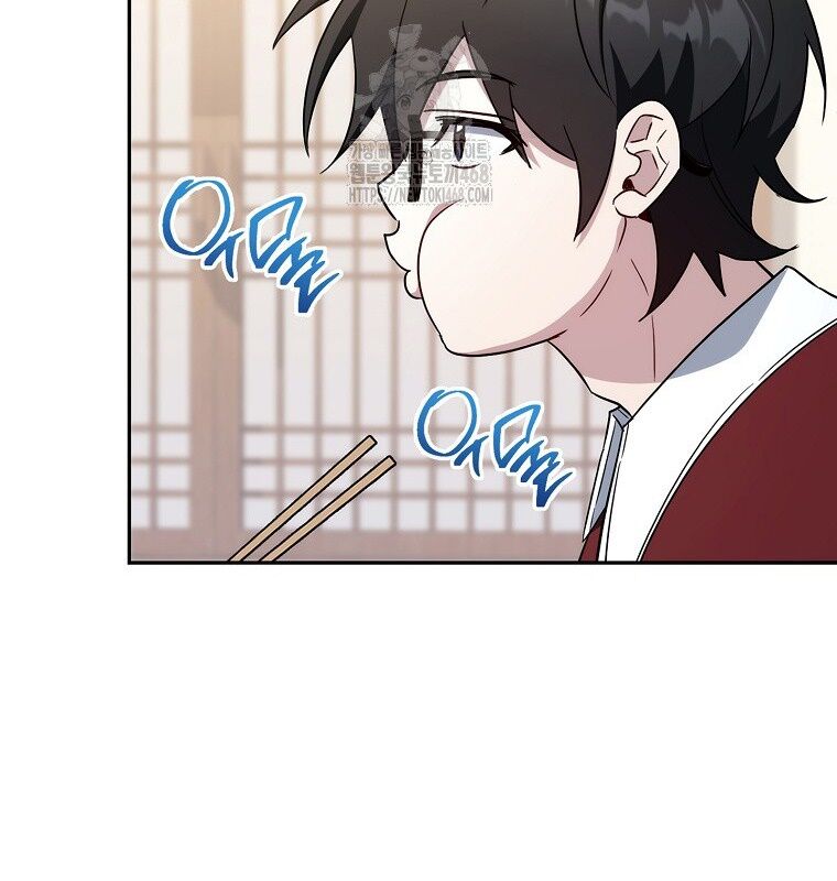 Cẩm Nang Dành Cho Top Ranker Chapter 30 - Trang 2