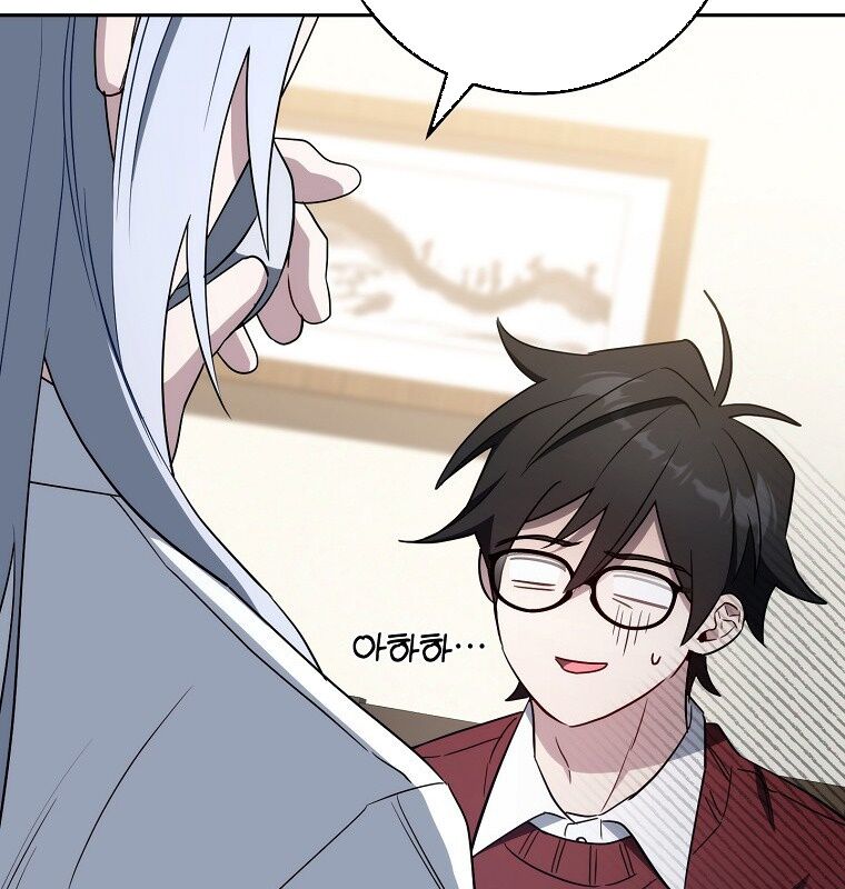 Cẩm Nang Dành Cho Top Ranker Chapter 30 - Trang 2