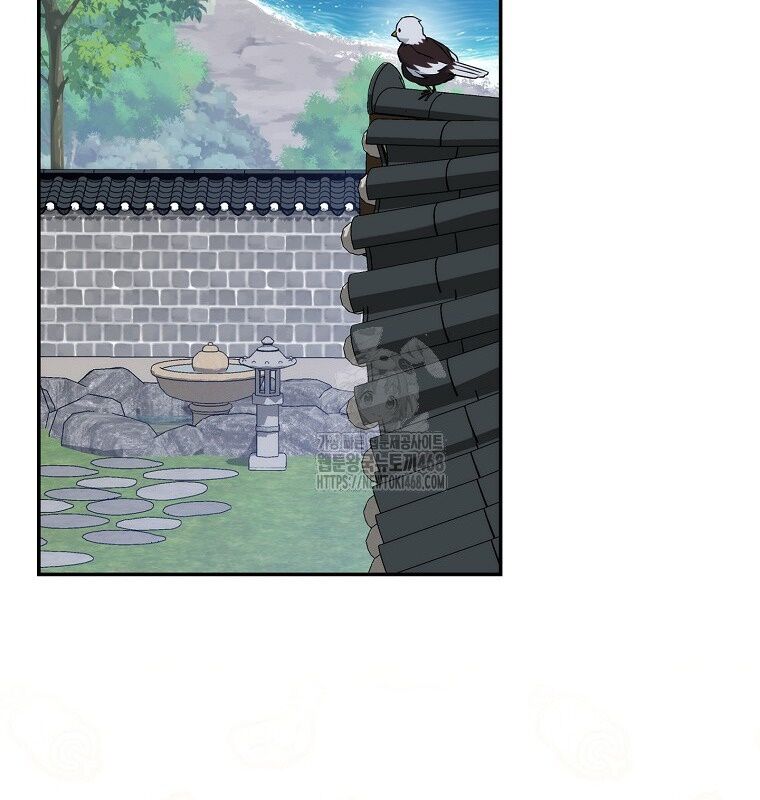 Cẩm Nang Dành Cho Top Ranker Chapter 30 - Trang 2