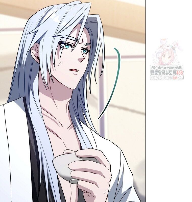 Cẩm Nang Dành Cho Top Ranker Chapter 30 - Trang 2