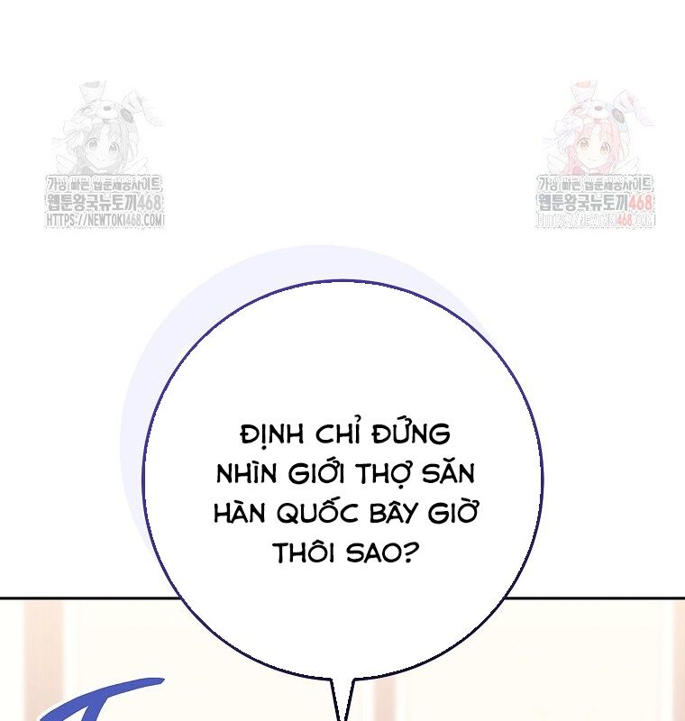 Cẩm Nang Dành Cho Top Ranker Chapter 30 - Trang 2