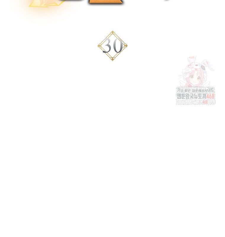 Cẩm Nang Dành Cho Top Ranker Chapter 30 - Trang 2