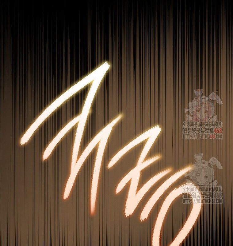 Cẩm Nang Dành Cho Top Ranker Chapter 30 - Trang 2