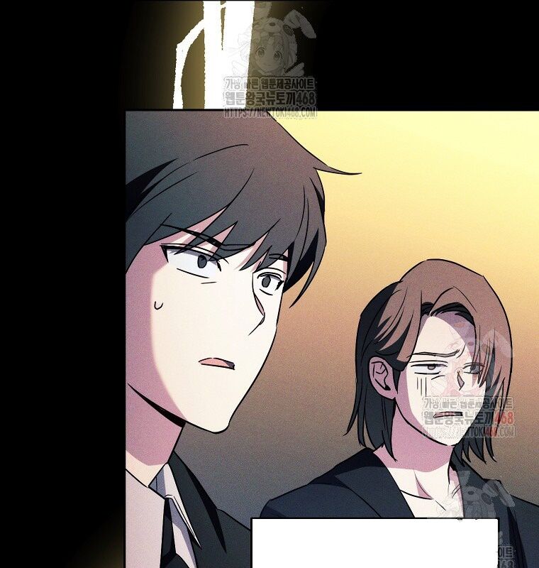 Cẩm Nang Dành Cho Top Ranker Chapter 30 - Trang 2