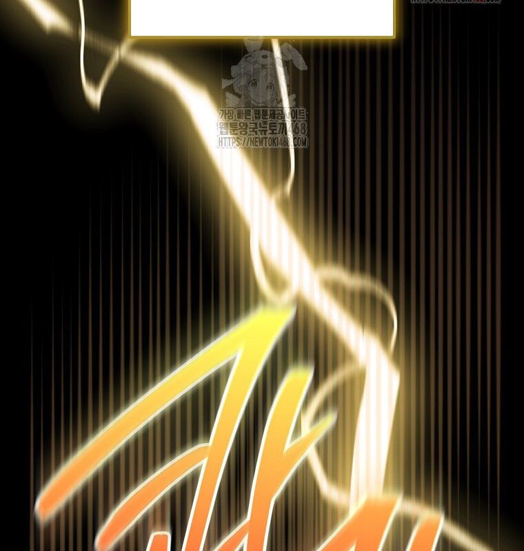 Cẩm Nang Dành Cho Top Ranker Chapter 31 - Trang 2