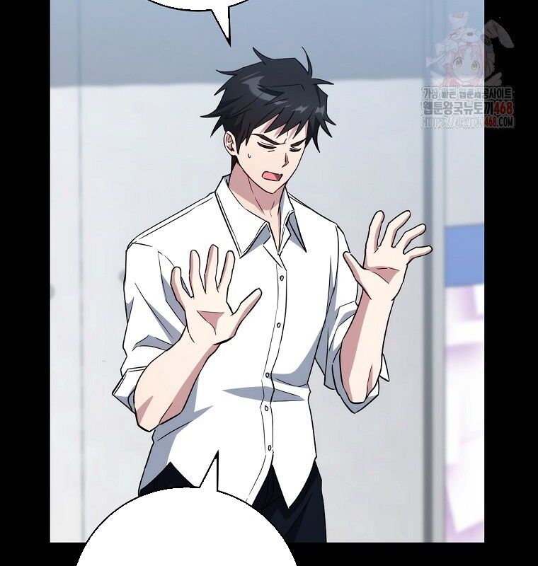 Cẩm Nang Dành Cho Top Ranker Chapter 31 - Trang 2