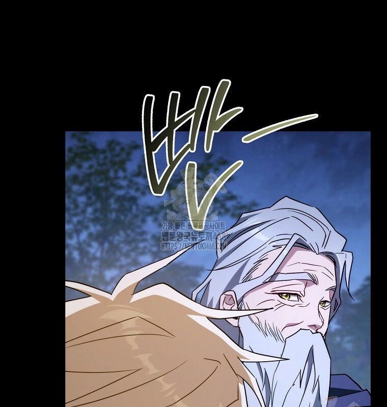 Cẩm Nang Dành Cho Top Ranker Chapter 31 - Trang 2