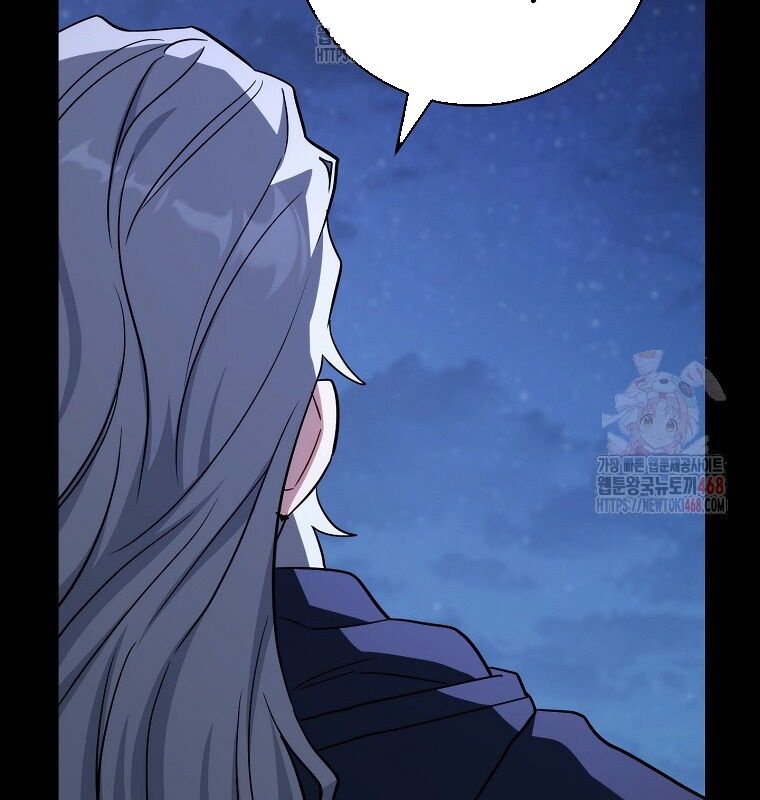 Cẩm Nang Dành Cho Top Ranker Chapter 31 - Trang 2