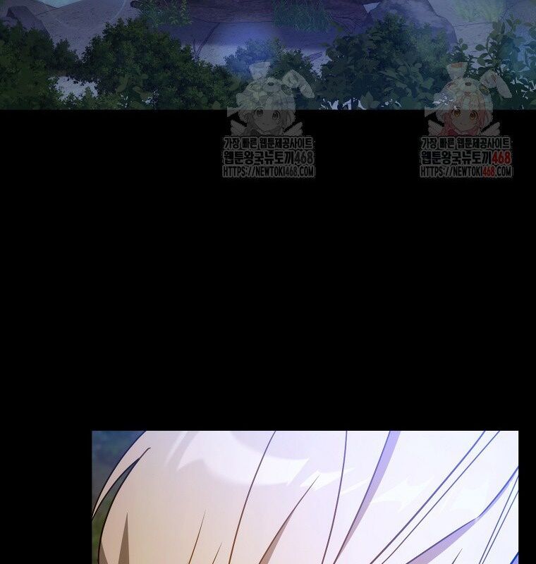 Cẩm Nang Dành Cho Top Ranker Chapter 31 - Trang 2