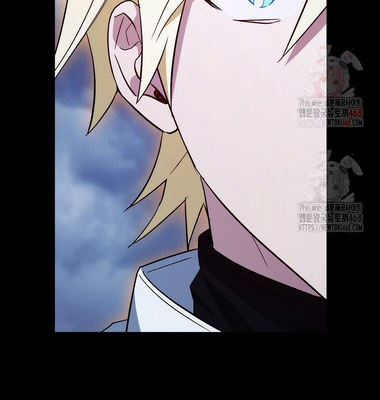 Cẩm Nang Dành Cho Top Ranker Chapter 31 - Trang 2