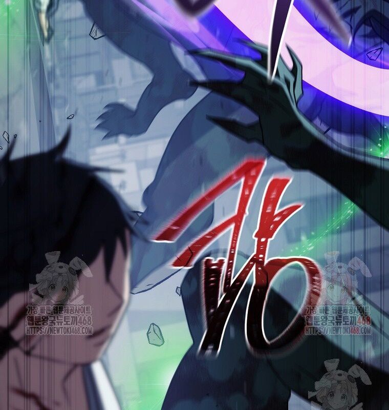 Cẩm Nang Dành Cho Top Ranker Chapter 31 - Trang 2