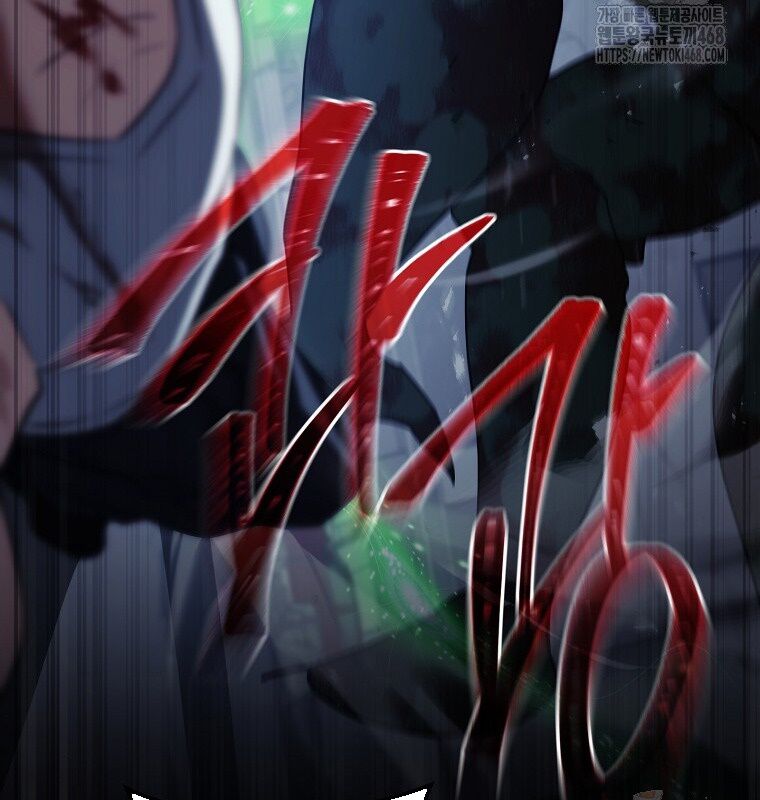 Cẩm Nang Dành Cho Top Ranker Chapter 31 - Trang 2