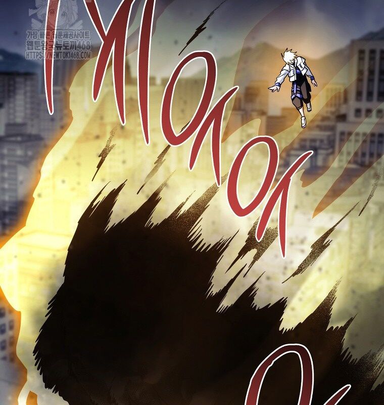 Cẩm Nang Dành Cho Top Ranker Chapter 31 - Trang 2