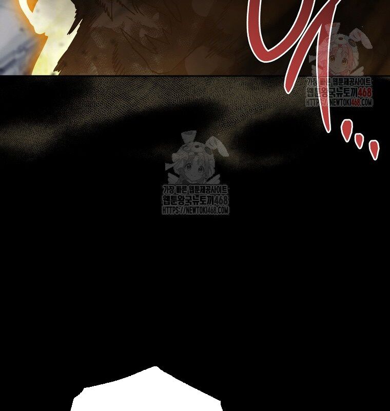 Cẩm Nang Dành Cho Top Ranker Chapter 31 - Trang 2