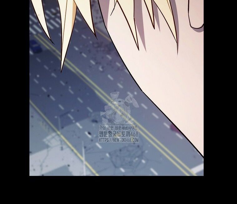 Cẩm Nang Dành Cho Top Ranker Chapter 31 - Trang 2