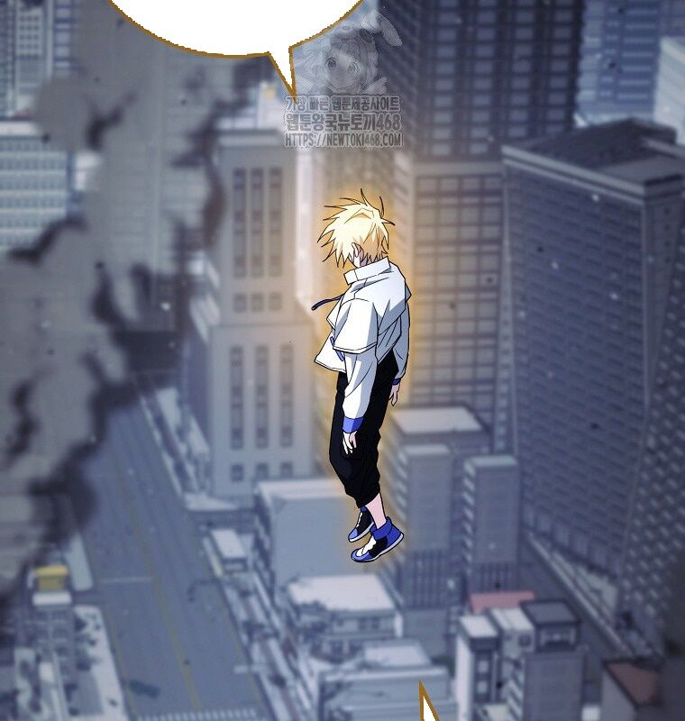 Cẩm Nang Dành Cho Top Ranker Chapter 31 - Trang 2