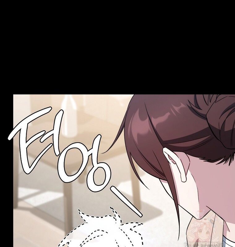 Cẩm Nang Dành Cho Top Ranker Chapter 31 - Trang 2