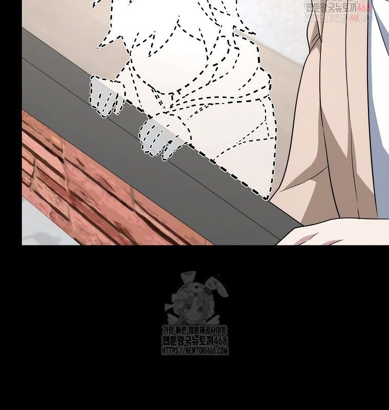 Cẩm Nang Dành Cho Top Ranker Chapter 31 - Trang 2