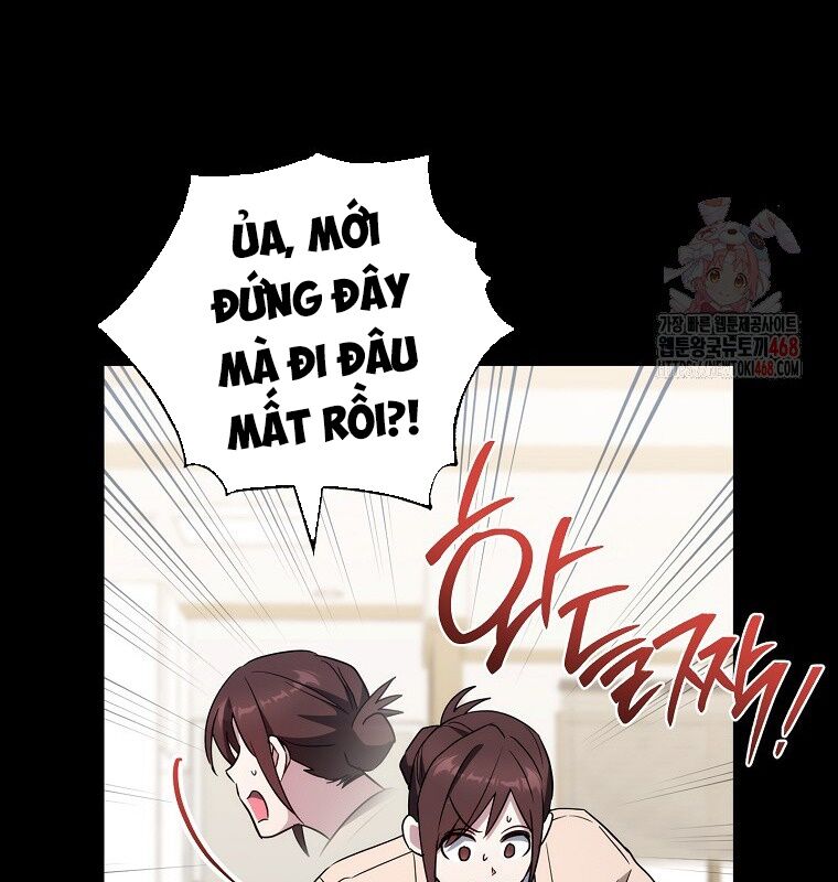 Cẩm Nang Dành Cho Top Ranker Chapter 31 - Trang 2