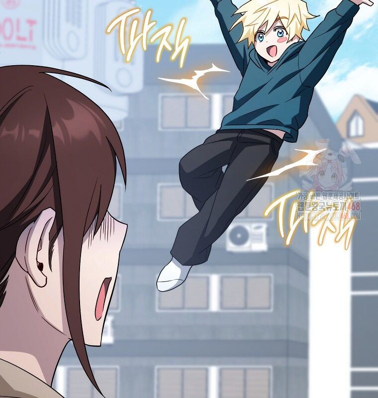 Cẩm Nang Dành Cho Top Ranker Chapter 31 - Trang 2