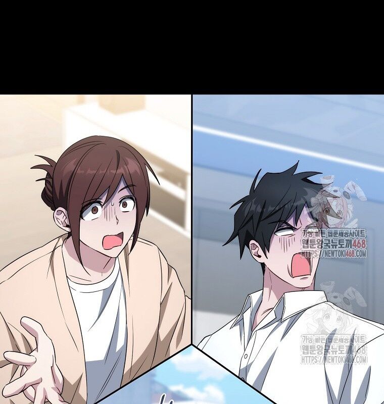 Cẩm Nang Dành Cho Top Ranker Chapter 31 - Trang 2