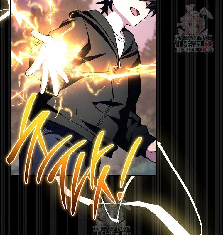 Cẩm Nang Dành Cho Top Ranker Chapter 31 - Trang 2