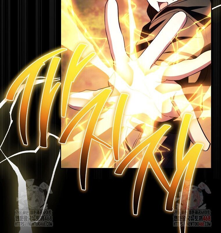 Cẩm Nang Dành Cho Top Ranker Chapter 31 - Trang 2