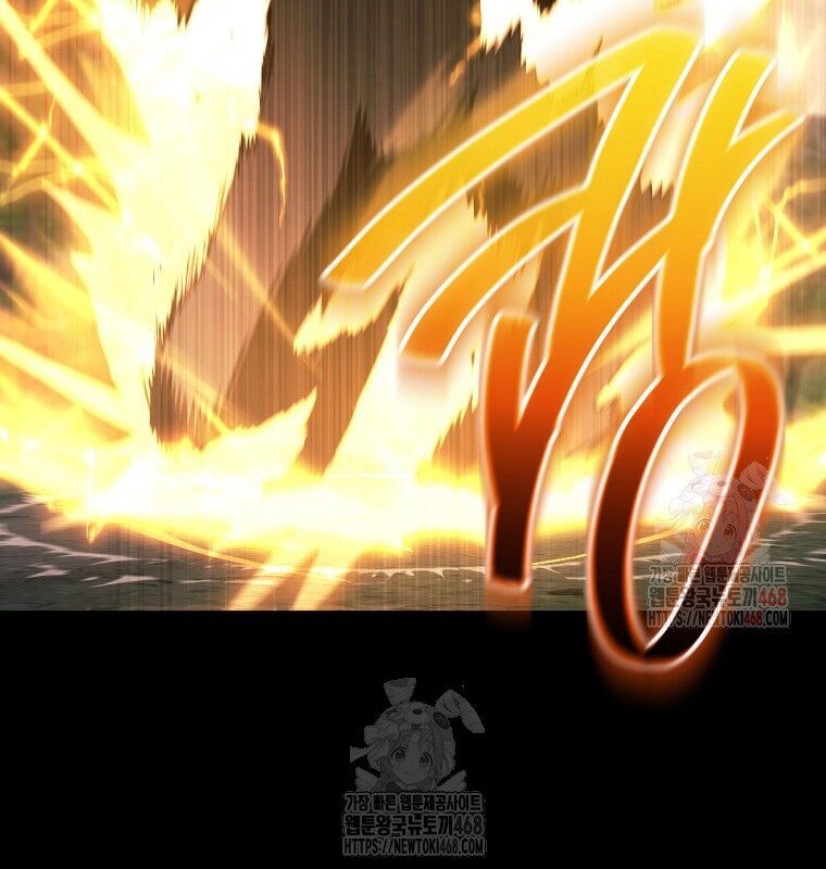 Cẩm Nang Dành Cho Top Ranker Chapter 31 - Trang 2