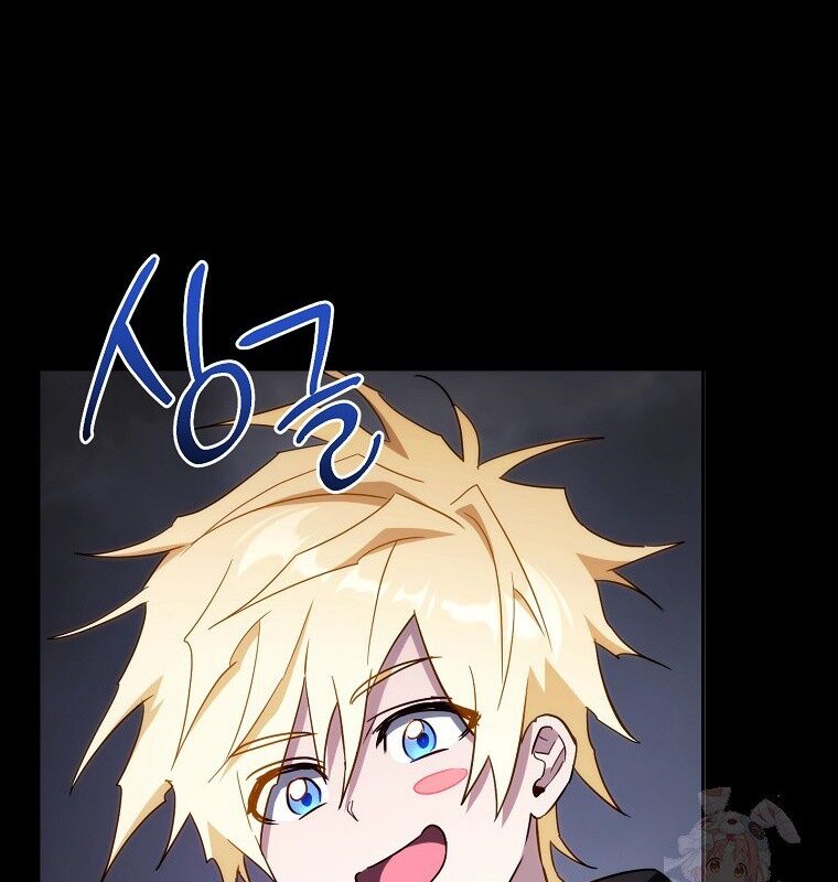 Cẩm Nang Dành Cho Top Ranker Chapter 31 - Trang 2