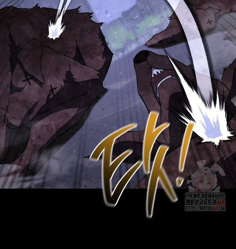 Cẩm Nang Dành Cho Top Ranker Chapter 31 - Trang 2