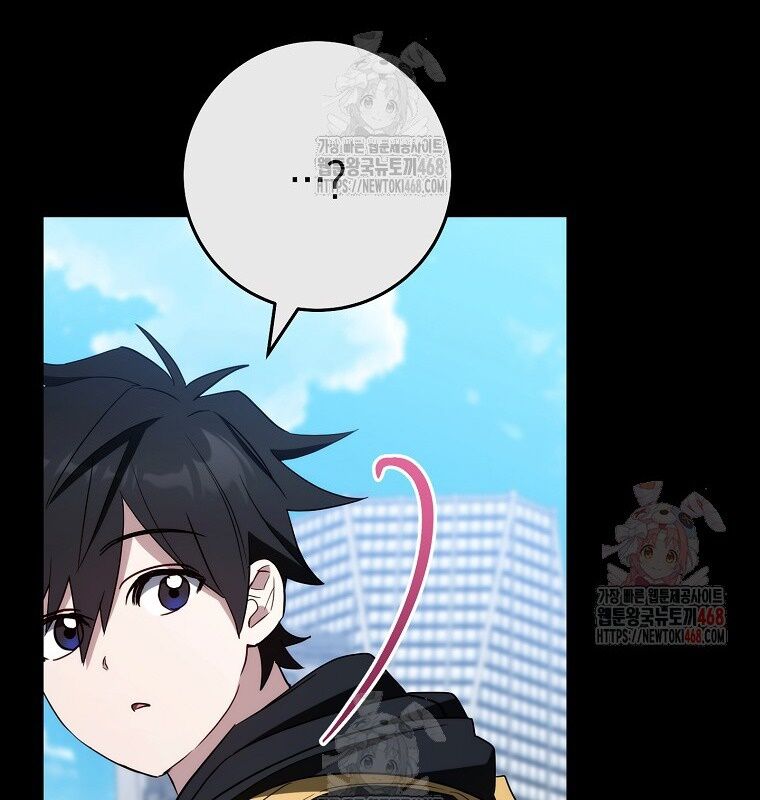 Cẩm Nang Dành Cho Top Ranker Chapter 31 - Trang 2