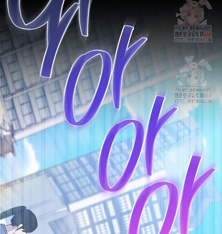 Cẩm Nang Dành Cho Top Ranker Chapter 31 - Trang 2