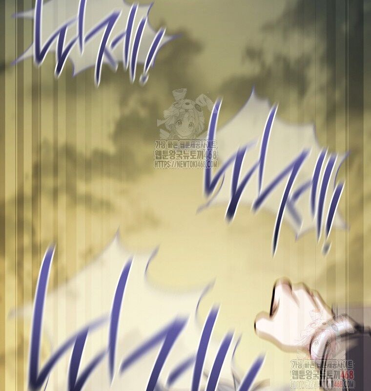 Cẩm Nang Dành Cho Top Ranker Chapter 31 - Trang 2