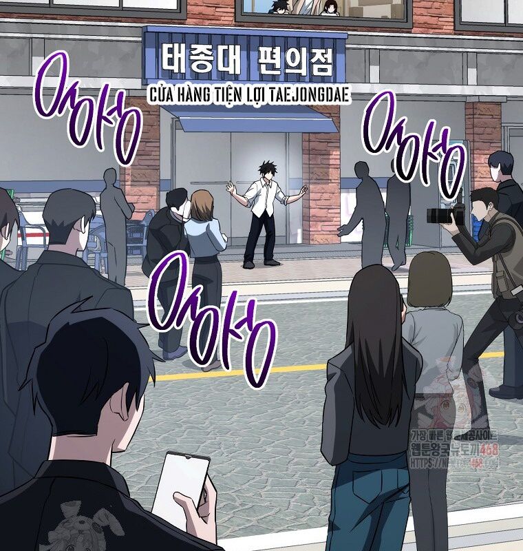 Cẩm Nang Dành Cho Top Ranker Chapter 31 - Trang 2