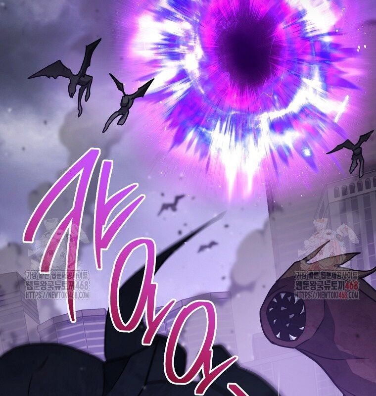 Cẩm Nang Dành Cho Top Ranker Chapter 31 - Trang 2