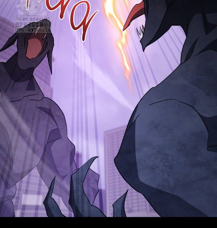 Cẩm Nang Dành Cho Top Ranker Chapter 31 - Trang 2