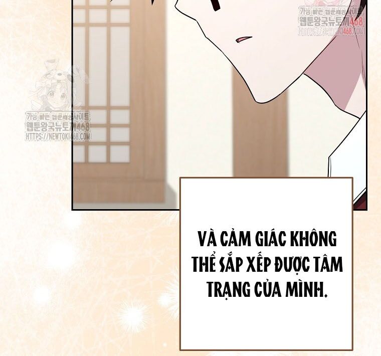 Cẩm Nang Dành Cho Top Ranker Chapter 32 - Trang 2
