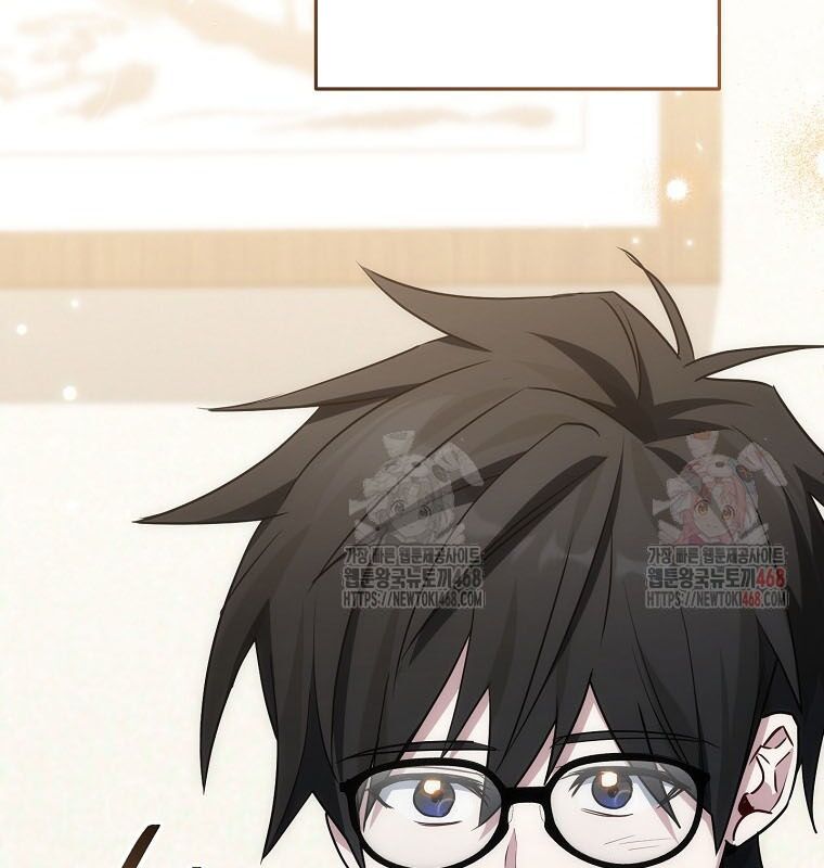 Cẩm Nang Dành Cho Top Ranker Chapter 32 - Trang 2