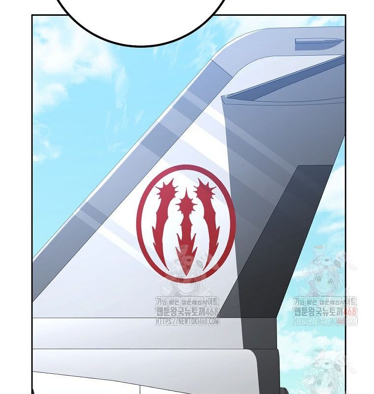 Cẩm Nang Dành Cho Top Ranker Chapter 32 - Trang 2