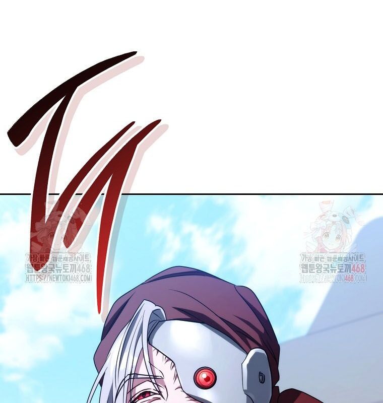 Cẩm Nang Dành Cho Top Ranker Chapter 32 - Trang 2