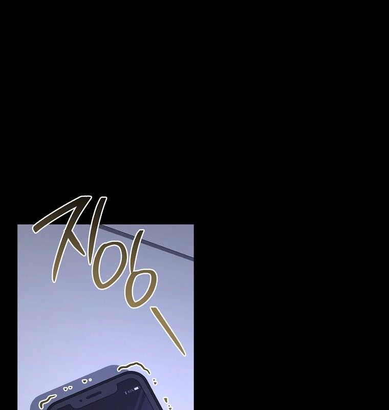 Cẩm Nang Dành Cho Top Ranker Chapter 32 - Trang 2