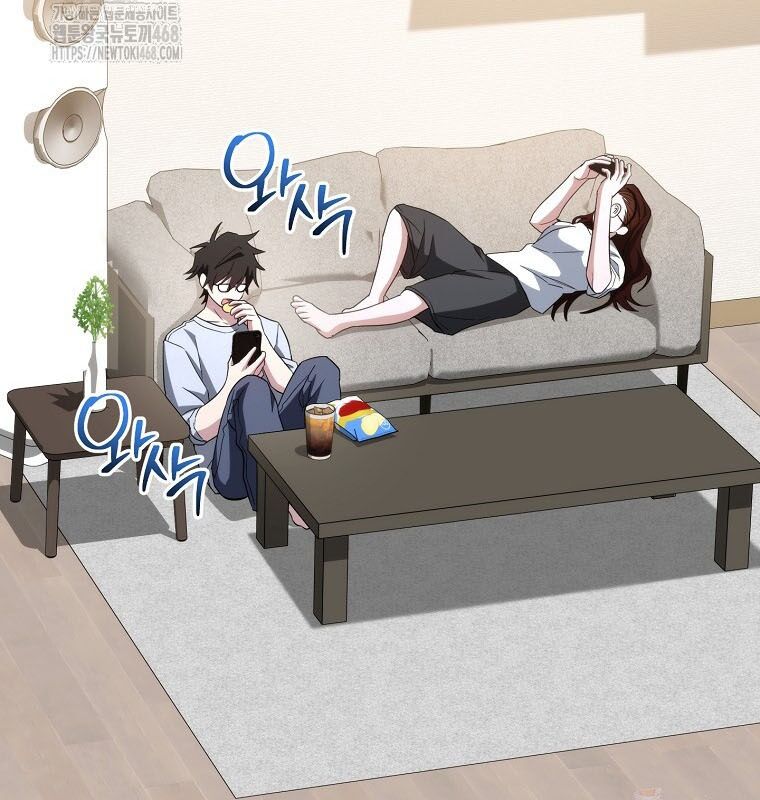Cẩm Nang Dành Cho Top Ranker Chapter 32 - Trang 2