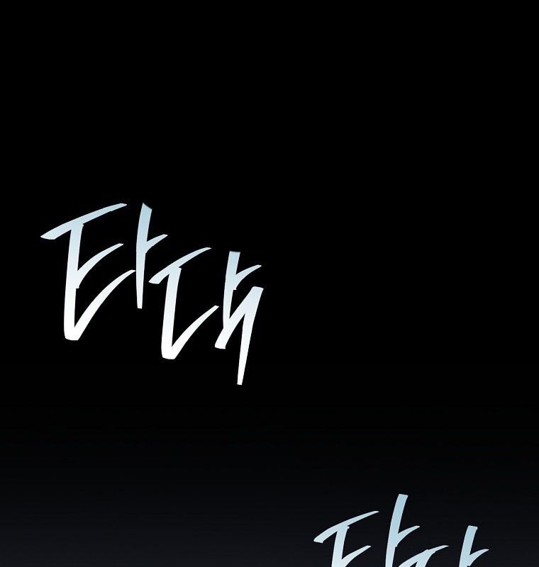 Cẩm Nang Dành Cho Top Ranker Chapter 32 - Trang 2