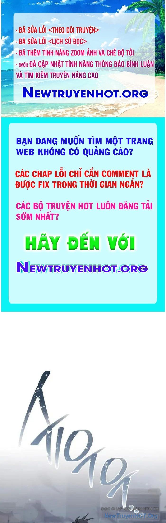 Cẩm Nang Dành Cho Top Ranker Chapter 39 - Trang 2