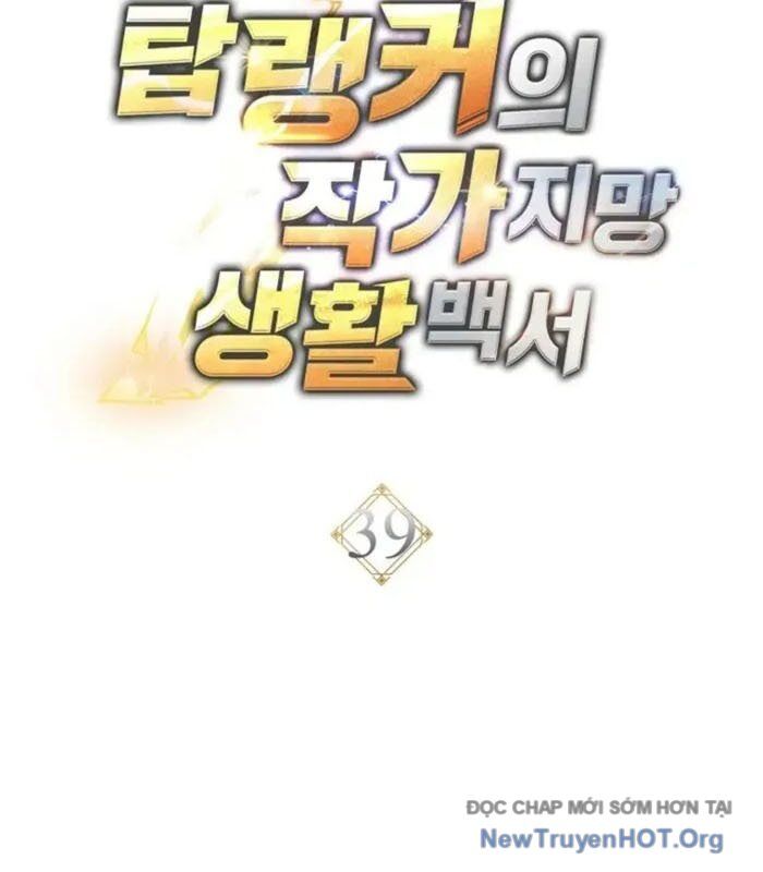 Cẩm Nang Dành Cho Top Ranker Chapter 39 - Trang 2