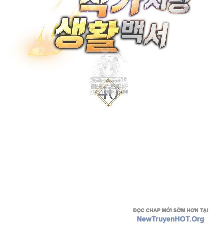 Cẩm Nang Dành Cho Top Ranker Chapter 40 - Trang 2
